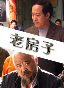 玖玖爱免费视频